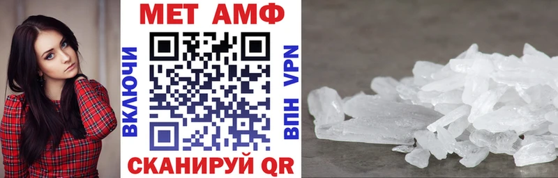 Amphetamine 98% Михайловка