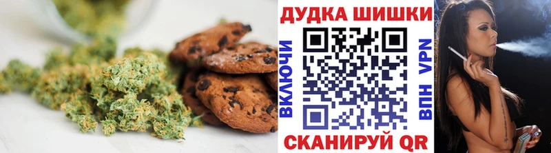 darknet клад  Михайловка  MEGA ТОР  Cannafood марихуана  купить наркотик 