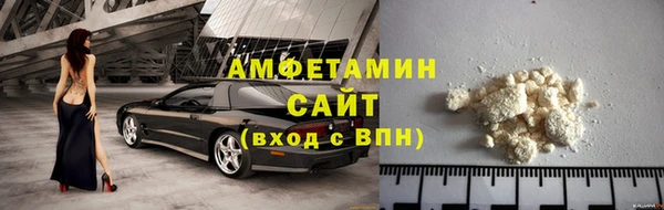 бутик Кодинск