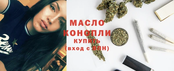 гашишное масло Козельск