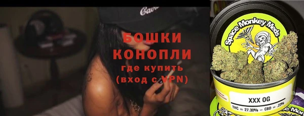 MDMA Киреевск