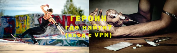 гашишное масло Козельск