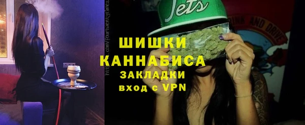 амфетамин Костерёво