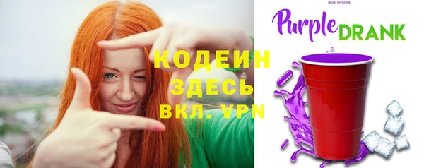 каннабис Коряжма