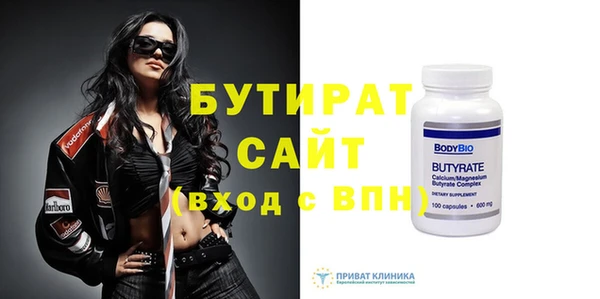 мдпв Козловка