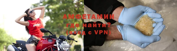 амф Корсаков
