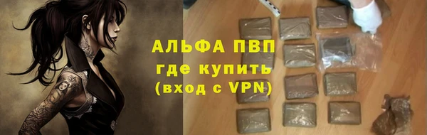 амфетамин Костерёво