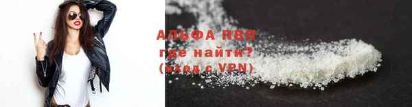 гашишное масло Козельск