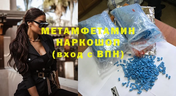 бутик Кодинск