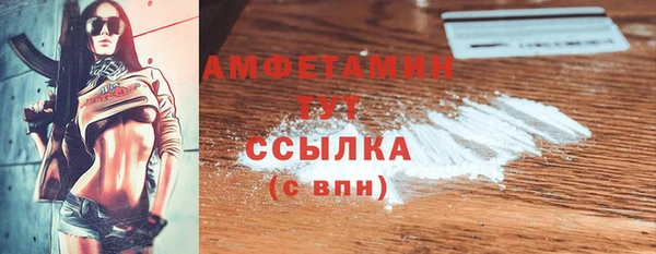 амф Корсаков