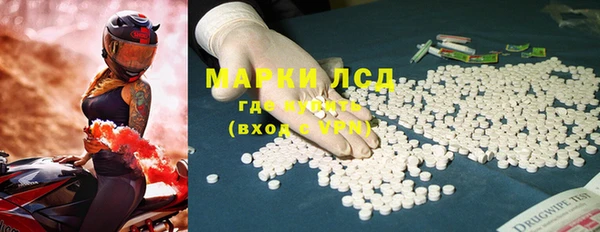 мдпв Козловка