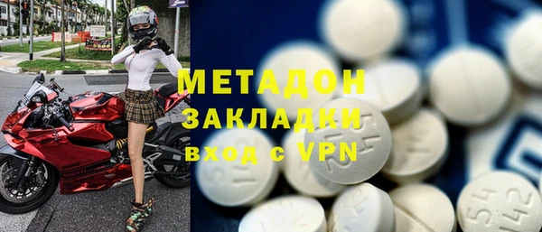 каннабис Коряжма