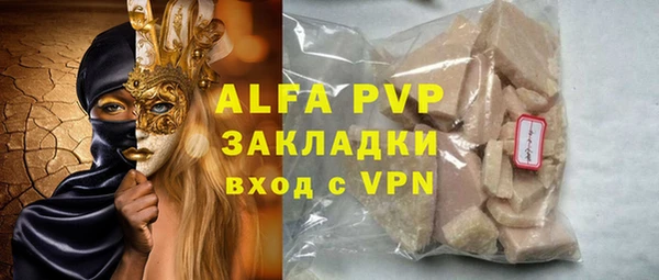 jwh Кирс