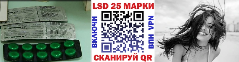 ЛСД экстази ecstasy  где продают   Михайловка 