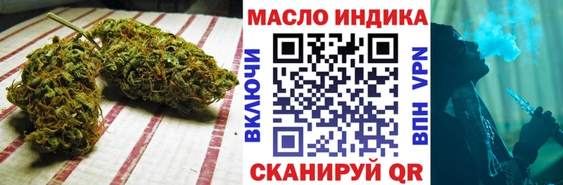 Дистиллят ТГК жижа  где можно купить   Михайловка 