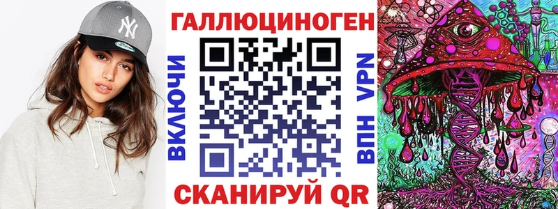 Псилоцибиновые грибы Cubensis  наркота  Михайловка 
